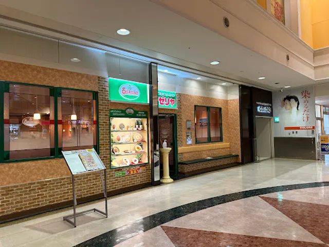 Saizeriya Viva City Hikone Branch