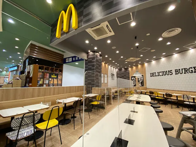 McDonald's Otori Ario