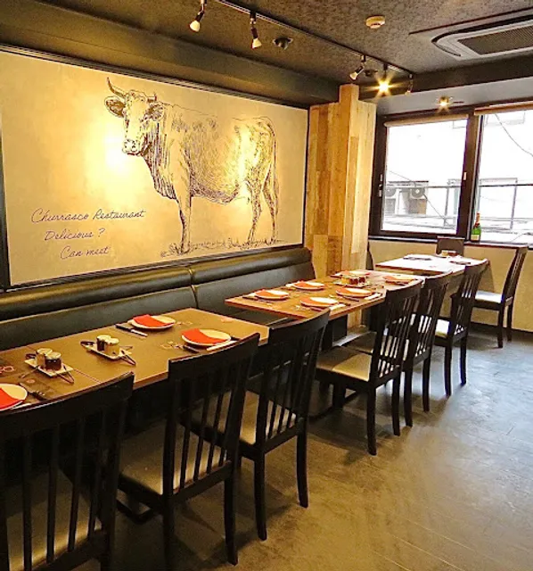 Churrasco Restaurant ALEGRIA ebisu