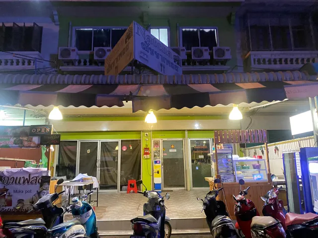 Natcha Place Rangsit Donmuang