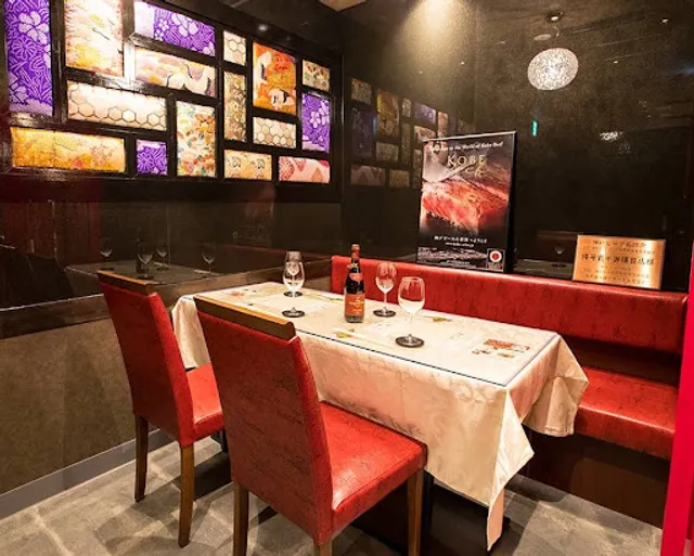 Kobe Beef Sakura Osaka Shochikuza Store