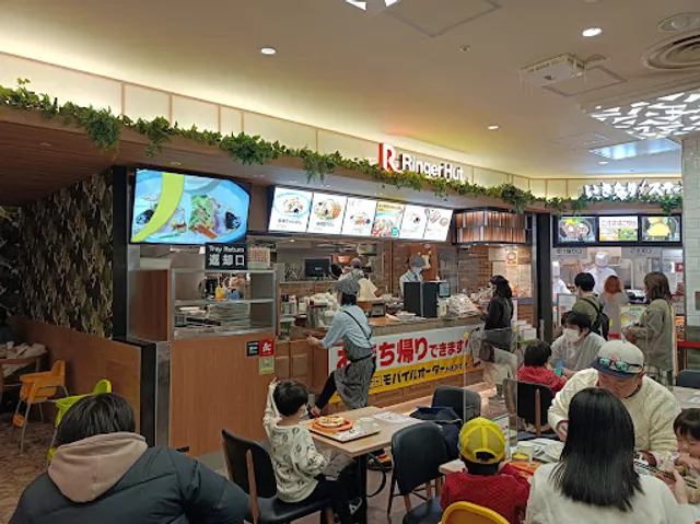 Ringahatto Seibutokorozawa S . C . Ten