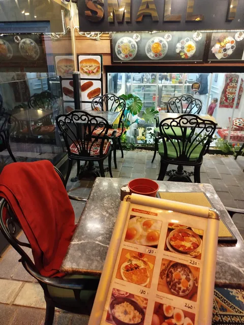 Small turkish coffee breakfast