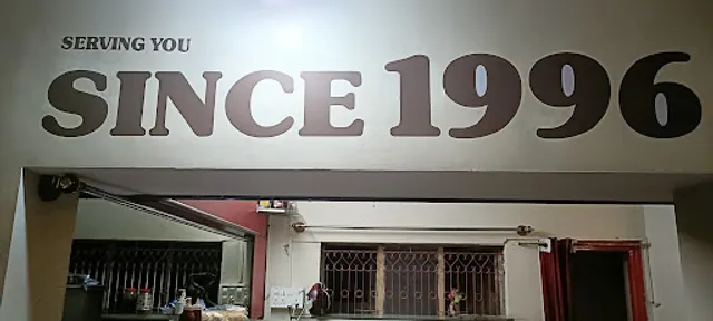 Sri Durga Chats & Juice Centre