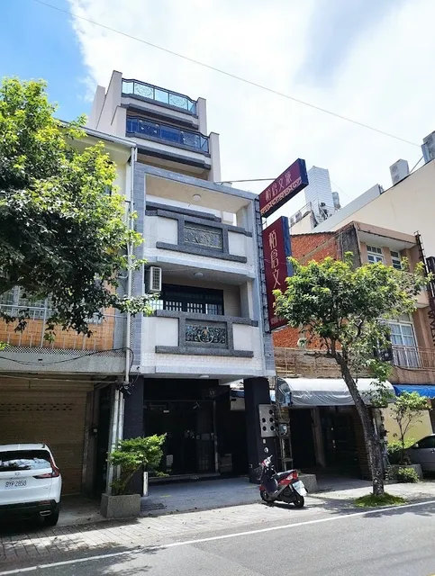 粨倉文旅（請先至官網看訂房須知！）