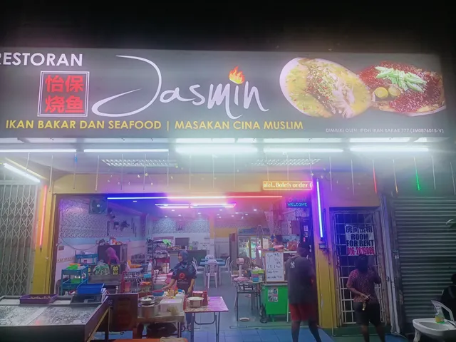 Jasmin Ikan Bakar & Seafood (Cina Muslim)