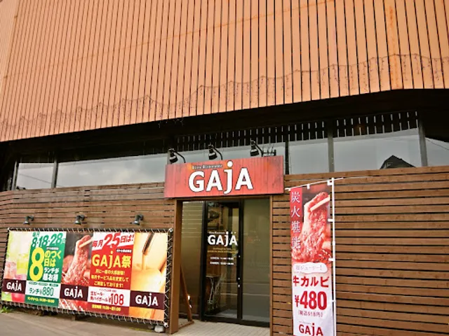 Villa Ristorante GAjA Otaru store