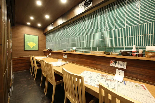 Hiroshima MIRAIZAKA Hondori