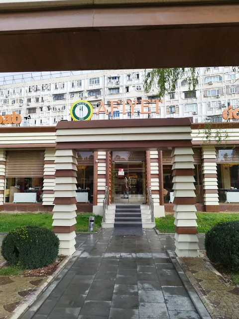 Afiyet Döner Kebap - турецкая кухня в Ташкенте, ресторан