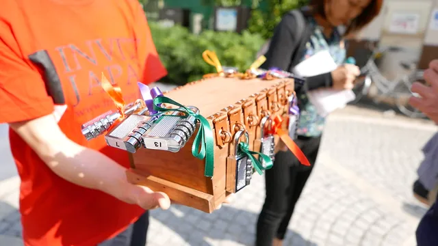 インバイトジャパン株式会社