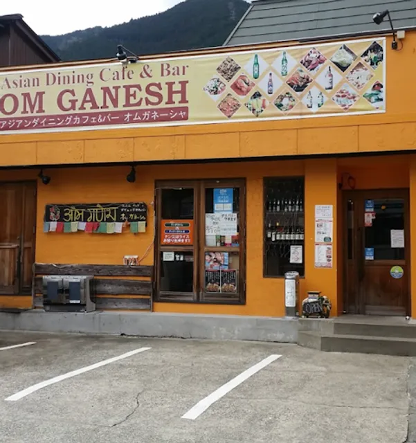 オム ガネーシャ