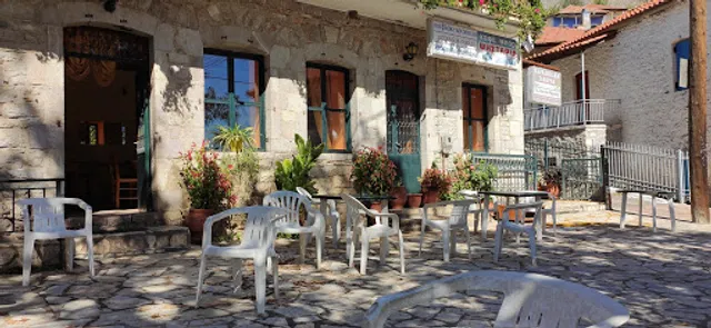 Το στέκι του Μερακλή