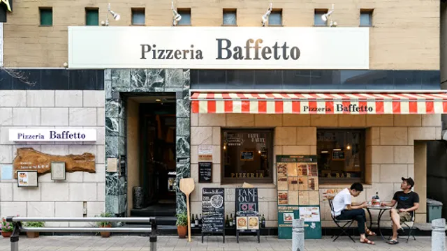 Pizzeria Baffetto Matsudo
