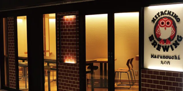 Hitachino Brewing Marunouchi