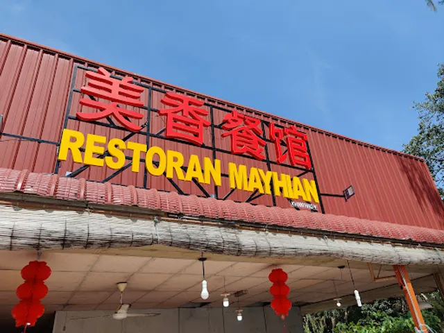 MAYHIAN SEAFOOD RESTAURANT