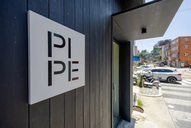 PIPE HOSTEL DONGDAEMUN