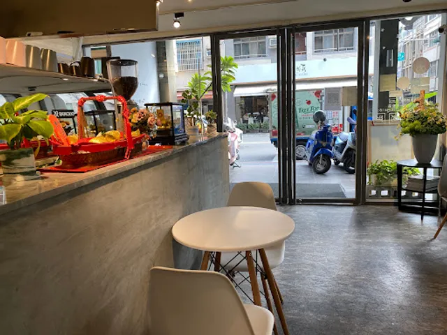 One Plus Kaohsiung 壹加咖啡館