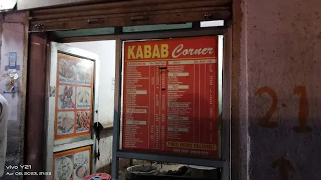 Kabab Corner