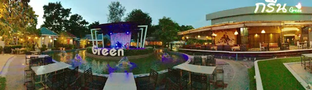 Green Bar & Restaurant - ร้านอาหารกรีน