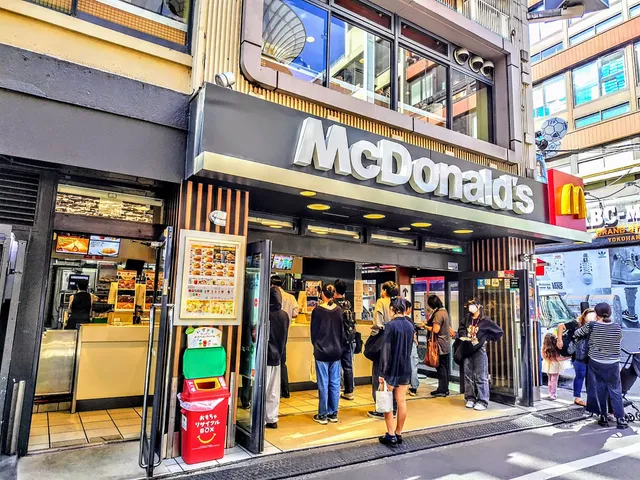 McDonald's Yokohama Nishiguchi Gobangai