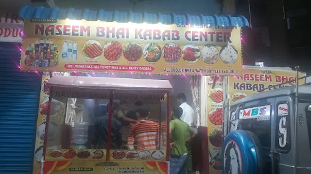 Naseem Bhai Kabab Center