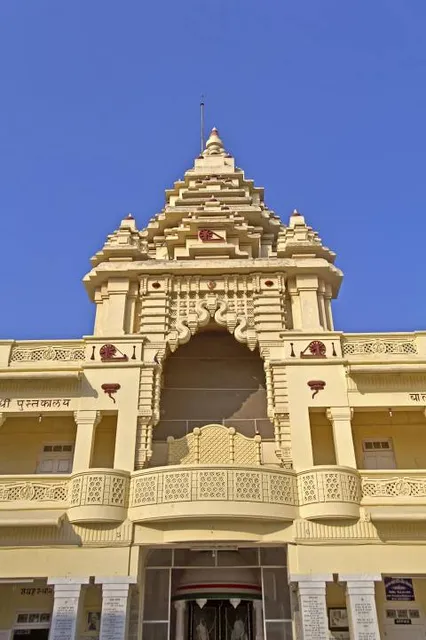 Kirti Mandir (Mahatma Gandhi's Birth Place)