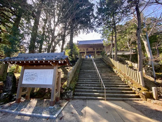 Kongosho-ji Temple - Ni'o-mon Gate
