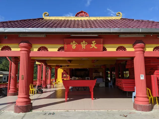 蛤山天寶宫哪督尊王