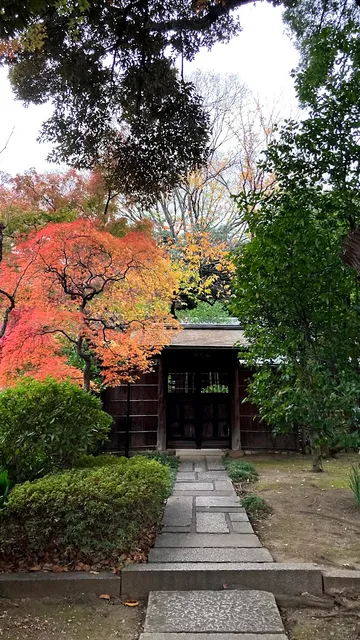 Yasukuni Jinja Seisentei