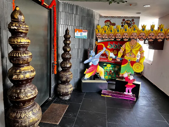 Bhale Bhanti Bhojanam