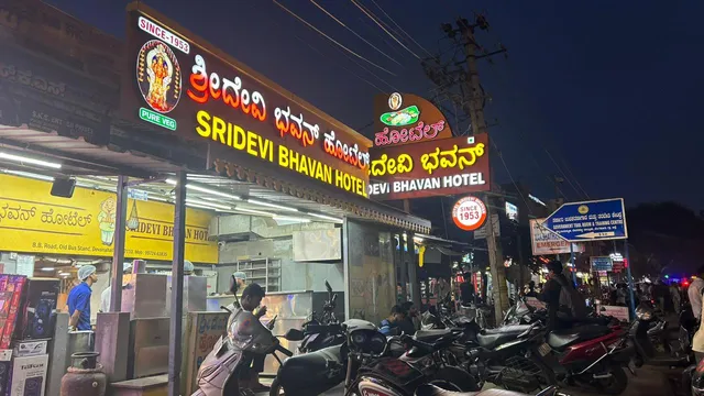 Sri Devi Bhavan Hotel – Pure Veg Since 1953