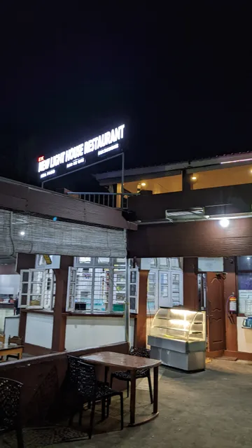 New Lighthouse Restaurant