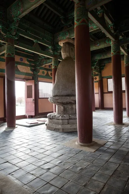 Jeongnimsa Temple Site UNESCO