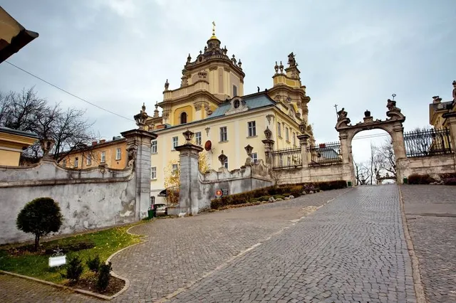 Lonsky Prison National Memorial Museum