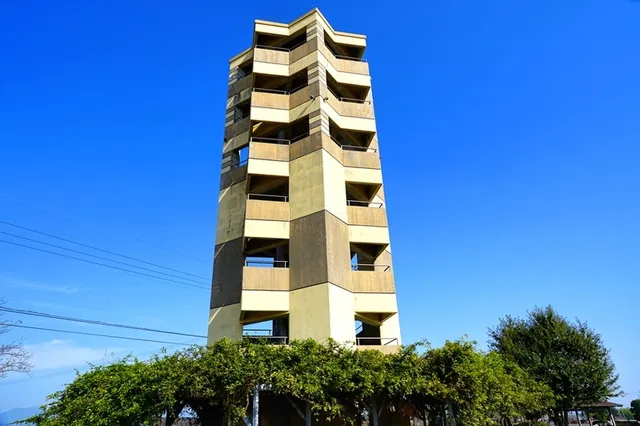 Fukudomi My Land Park