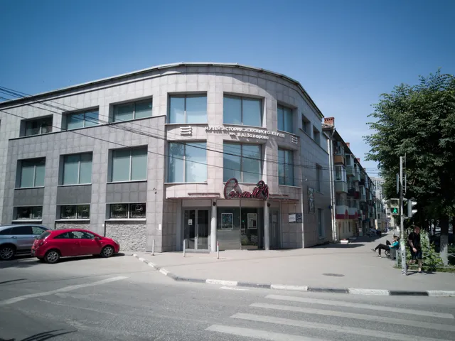 Muzey Istorii Kholodnogo Oruzhiya Im. V.a. Zakharova