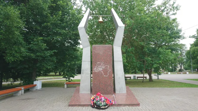 Memorial Pogibshim Derevnyam