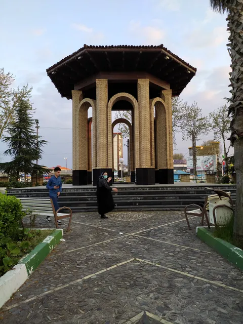 Tomb of Dr. Mohammad Moin