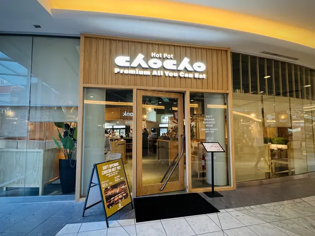 ChoCho Hot Pot Richmond