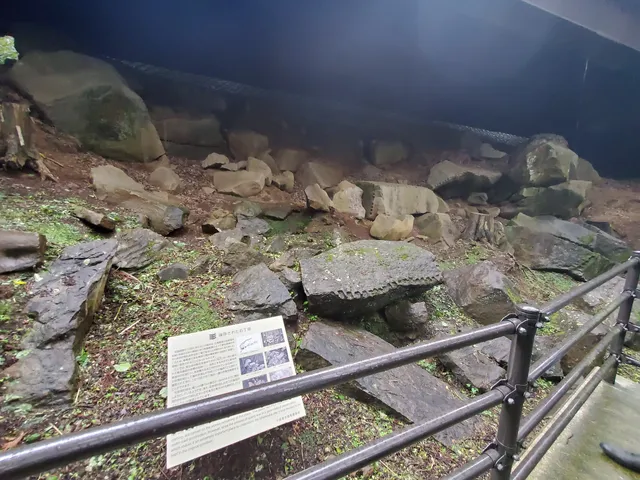 Hayakawa Ishichoba Group Seki Shirasawa Branch Group