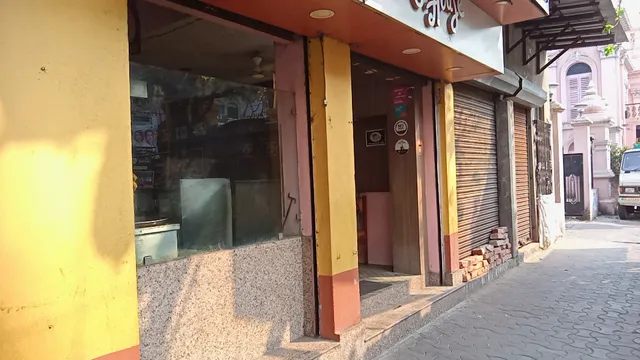 C/o Bengali Restaurant