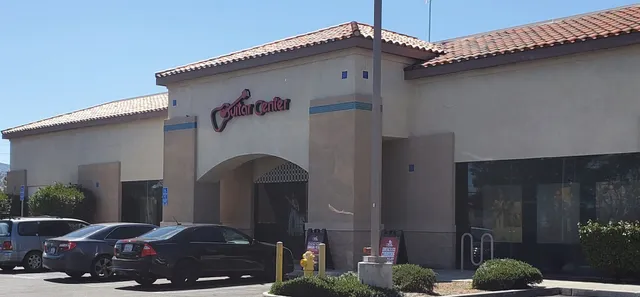 Guitar Center