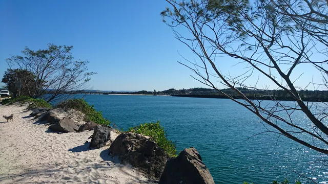 Richmond River Nature Reserve