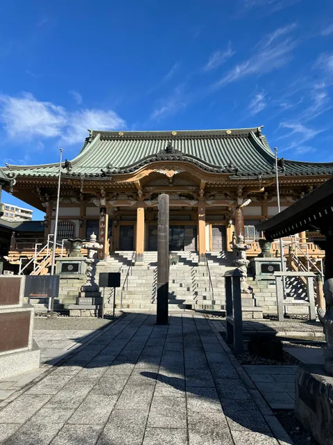place image