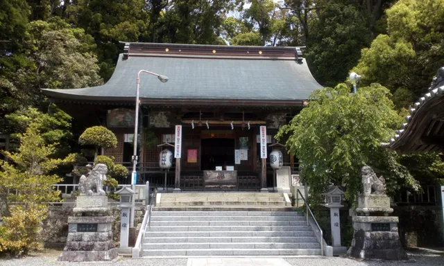 Akunami Shrine