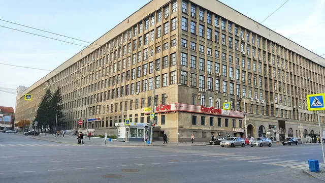 Museum of Cosmonautics and Rocket and Space Technology