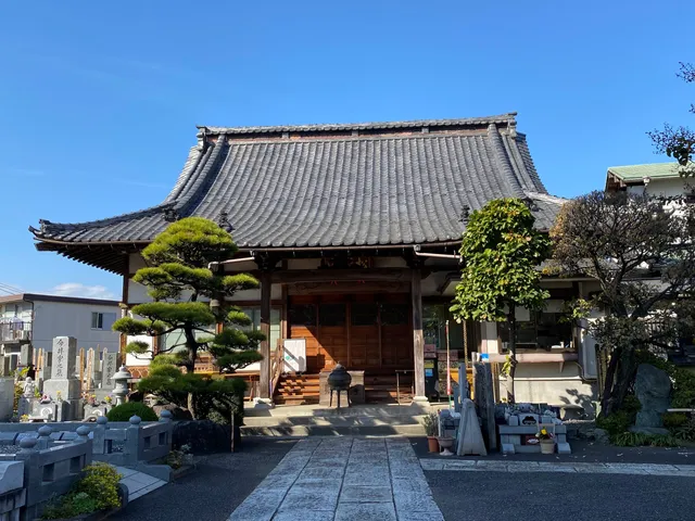 Ryōhō-ji