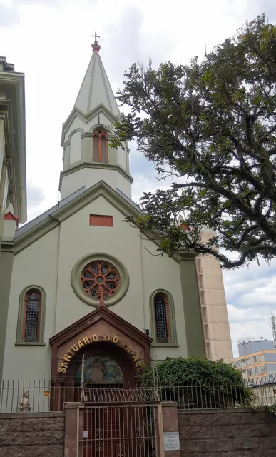 Santuário São Rafael e Memorial Bárbara Maix