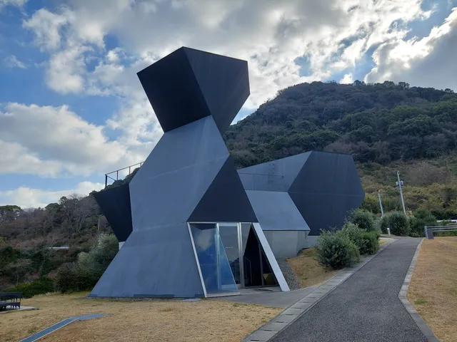Toyo Ito Museum of Architecture