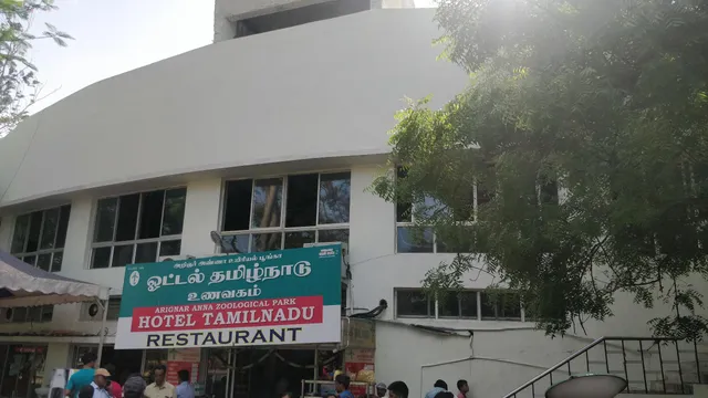 Hotel Tamilnadu Restaurant